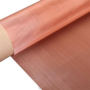 Copper Weave Wire Mesh