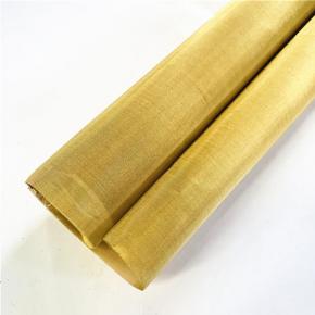 Brass Weave Wire Mesh